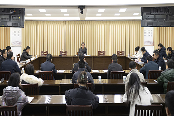 樊晟召开专题学习会 传达学习陈炜副省长调研全省住房城乡建设工作讲话精神