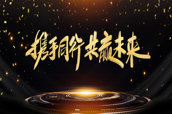  中天顺韵公司领导赴各地分公司实地考察调研