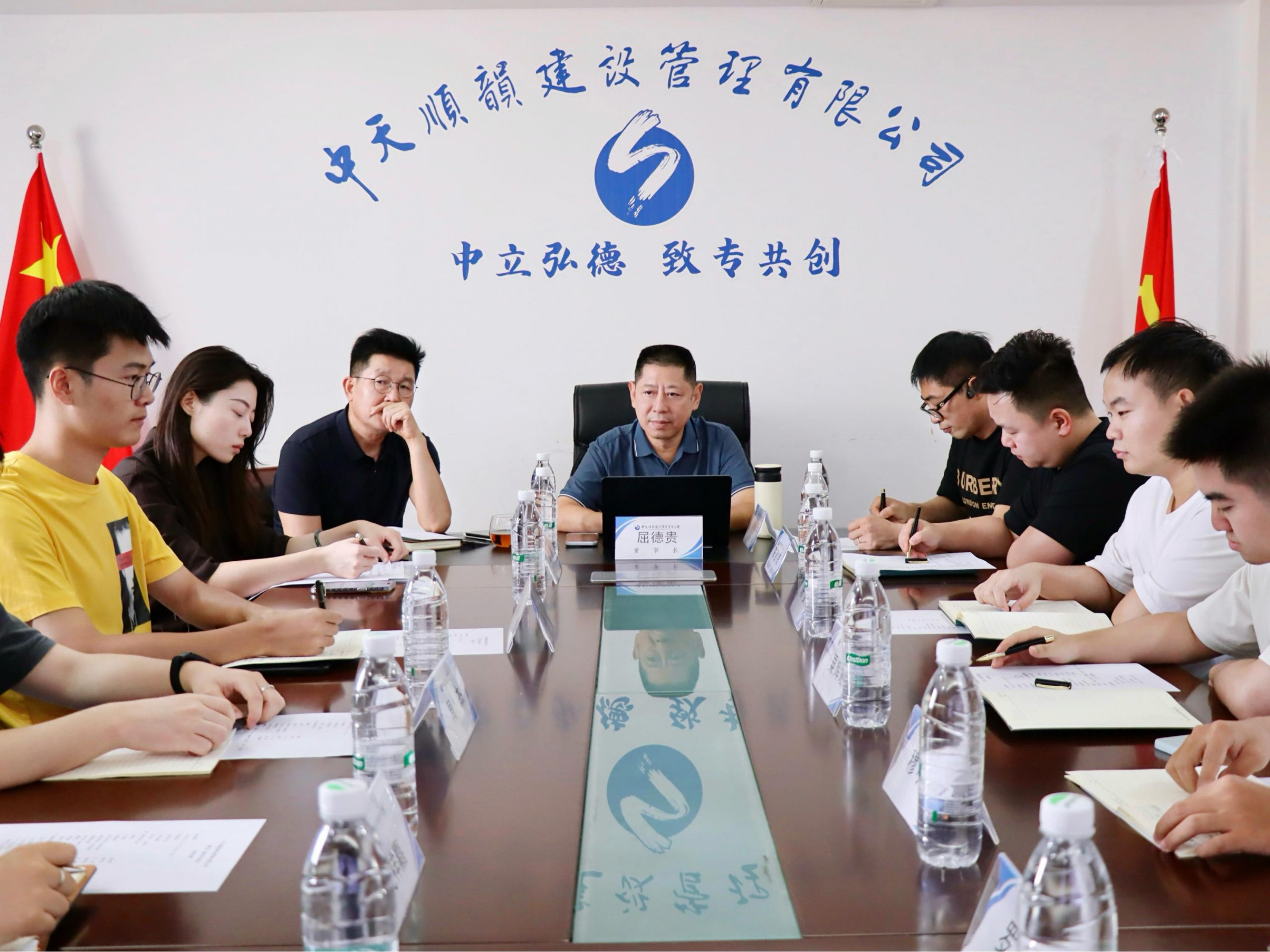 倾听新声| 聚焦新员工发展，共话成长与未来
