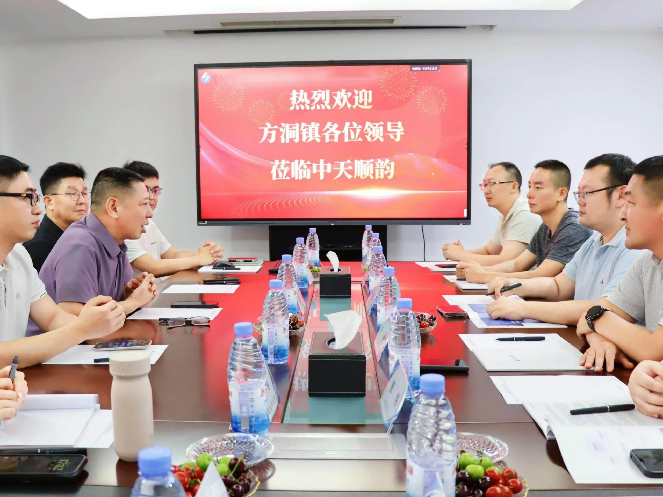 泸县方洞镇领导一行莅临我司调研指导